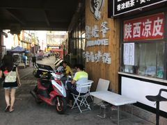 -舅姥爷砂锅(正阳路)