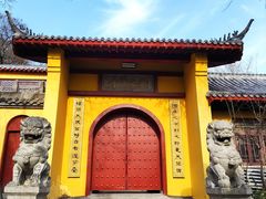 -云龙山