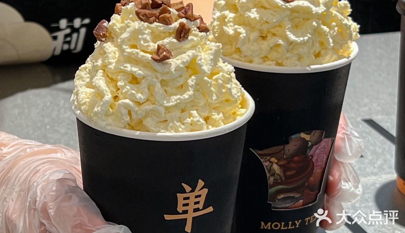 潮汕人郑重宣布被这杯单丛茶🍵拿捏住了！！