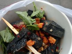 -黑色经典臭豆腐·湖南特产(潇湘文化店)