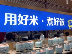 -万达广场(南昌红谷滩店)
