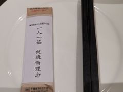 -渝信川菜(西单店)