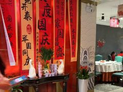 -大鸭梨烤鸭·北京菜(南小街/南苑店)