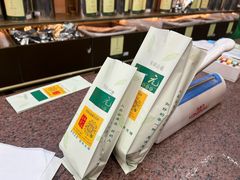 -张一元(总店)