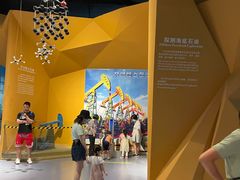 -中国杭州低碳科技馆