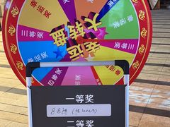 -木屋烧烤(龙湖天街店)