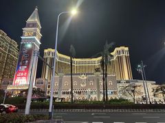 -澳门威尼斯人综合度假区