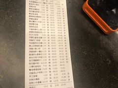 -望湘园·洞庭渔宴(浦江欢乐颂店)