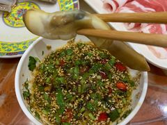 海鲜蘸料-清真·马家火锅美食城(镇江北路店)