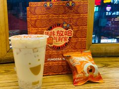 -放哈·甜醅子奶茶创造者(正宁路店)