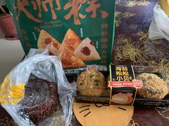 -味多美蛋糕(古城店)