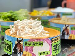 -龍歌自助小火锅(雨花台江南虹悦城店)