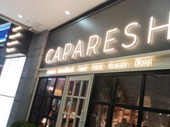 -CAPARESH開府莱舍(望京金辉店)