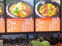 -高家小院铁锅炖大鹅(哈西高铁站店)