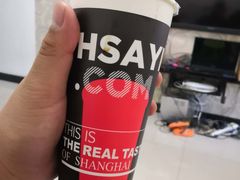 -沪上阿姨鲜果茶(华新大街店)