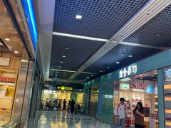 -丽江三义国际机场