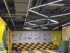 -HELLO功夫(印象城店)