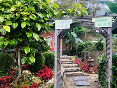 -石峰岩寺