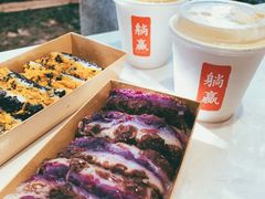 -米阿糯糕团•酒酿•甜品(莫愁店)