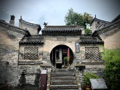 -山西王家大院