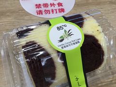 -85度C(厦门中华城新店)