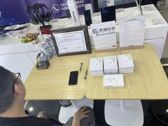 -胜灿苹果华为手机电脑维修回收(徐汇店)