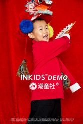 -INKIDS潮童社儿童摄影(朝阳大悦城店)
