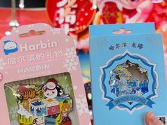 -龙塔