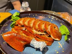 -青年公社烤鸭(肇嘉浜路店)