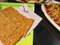 -酒肉门孔府菜(曲阜游客中心店)