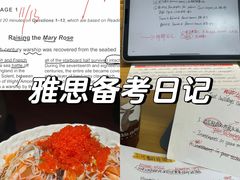 -ME Marvel English 麦迩威英语(万象城校区)