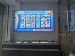 -蓝塞夫三文鱼(无锡玉泉街店)