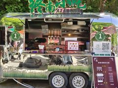 -终南山南五台景区