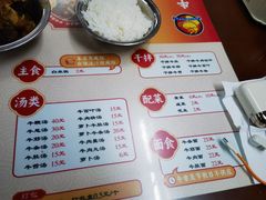-阿秋牛排(湖心街店)