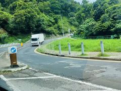 -太平山顶