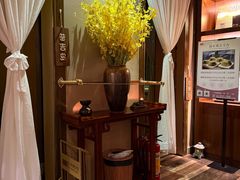 -海悦容庭SPA·按摩·推拿(埌西店)