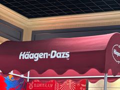 -集品鲜湾·蒸汽海鲜自助料理(青岛银座和谐广场店)