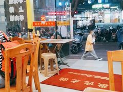大堂-老牌依强牛肉店(达道总店)