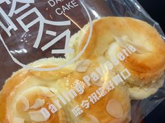 -嗒令甜品·主题融合料理餐厅(首座时代店)