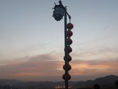-仁寿山