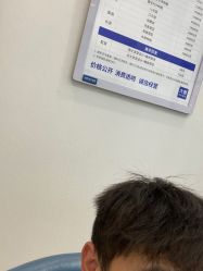 -大麦微针植发丨全国连锁