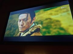 -蓉府金足印象(清江西路店)