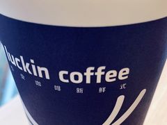 -luckincoffee瑞幸咖啡(恒大广场B1店)