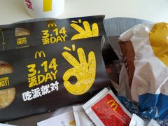 -麦当劳(武商建二店)