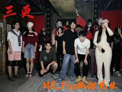 -Mr.Fox狐狸先生超级密室(南山店)
