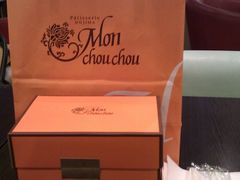 IMAG0099-檬舒舒MonChouChou(久光百货店)