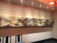 -孔乙己(后海店)