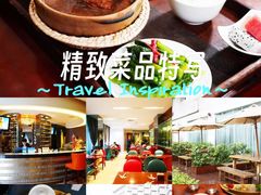-花园咖啡厅(厦门美丽华大酒店)