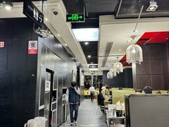 -海底捞火锅(吾悦国际广场店)