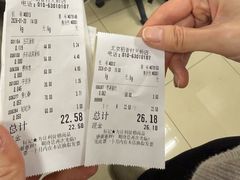 -北京稻香村(天桥乐汇百货商场店)